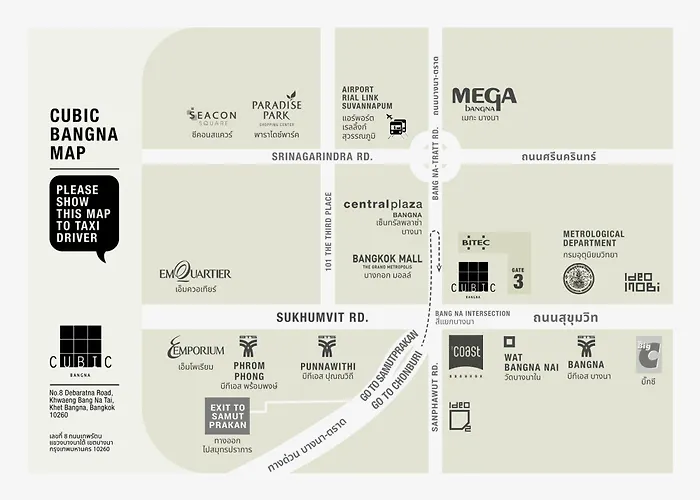 Hotel Cubic Bangna 3*